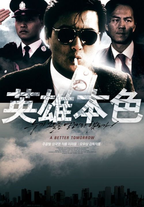 办张假自考本科毕业证